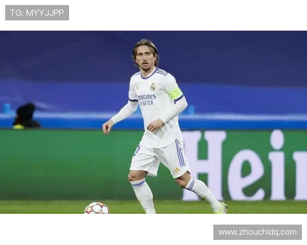 莫德里奇长短传调度与比赛阅读能力解析