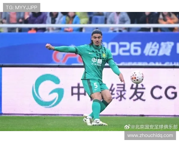 北京国安看似复苏，但防守稳定性与进攻效率问题仍未解决