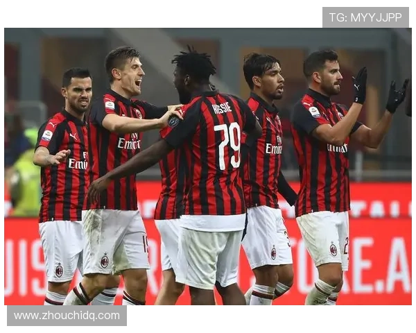 AC米兰进攻流畅但终结乏力，创造与得分效率失衡问题显现