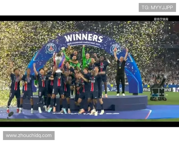 巴黎圣日耳曼欧冠突破压力持续增加,能否持续保持竞争力成关键考验