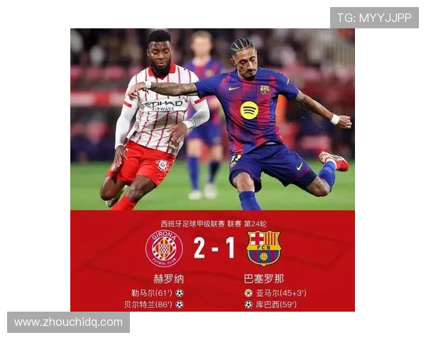 巴萨中场失控问题显现,高控球率难掩实战效果受限 巴萨中场失控问题显现,高控球率难掩实战效果受限