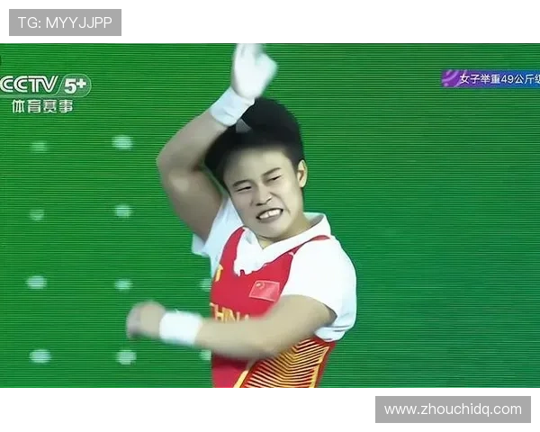 侯志慧赛前啃鸡腿，领奖台指甲油还没干